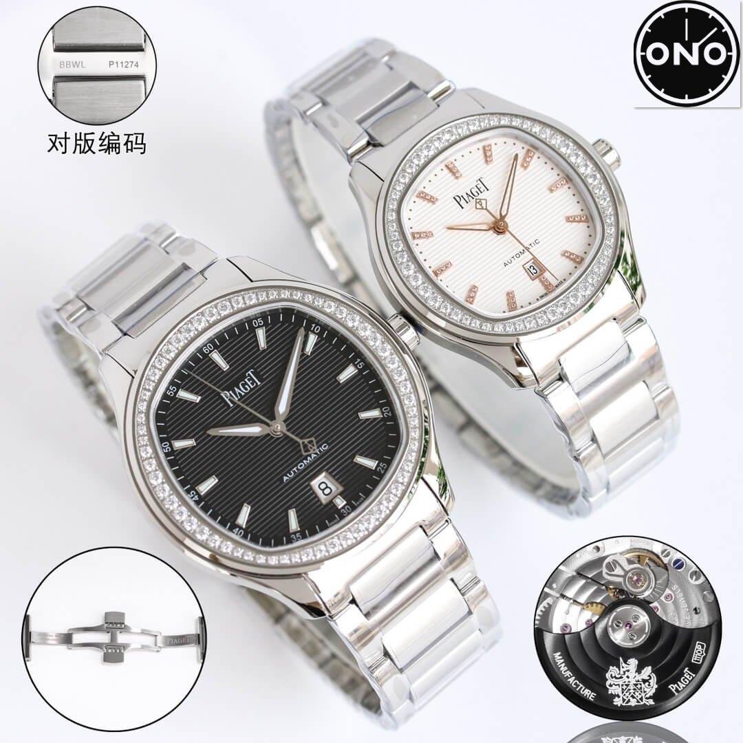 Piaget_10014_2.jpg