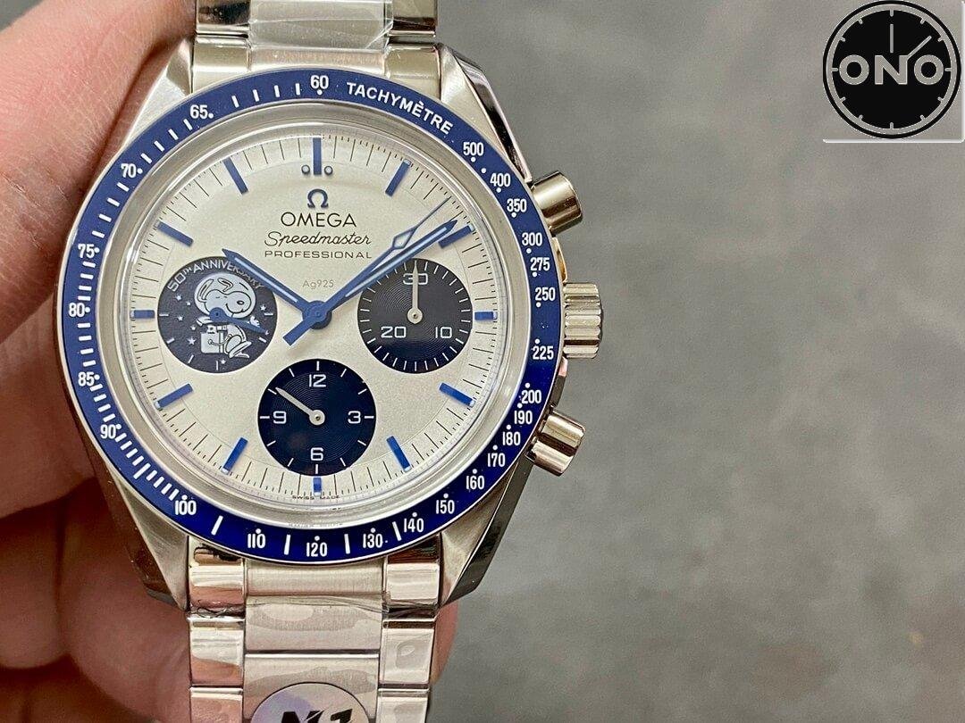 Speedmaster_10013_3.jpg